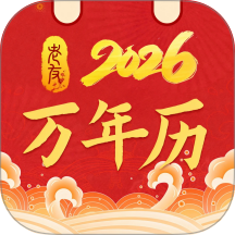 老友日历官网版 v1.0.70