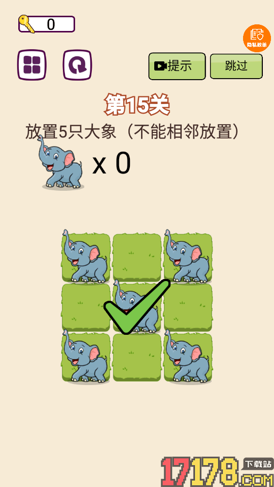 狗狗历险记手游