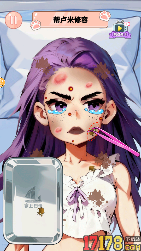 校园贴纸画手游