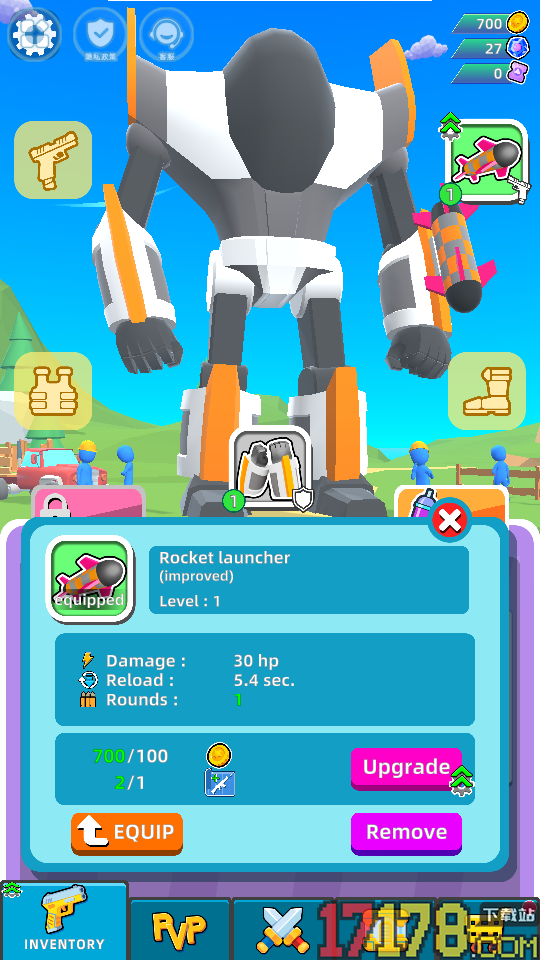 超级机械大师手游