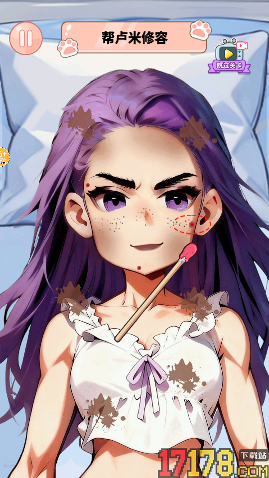 校园贴纸画手游