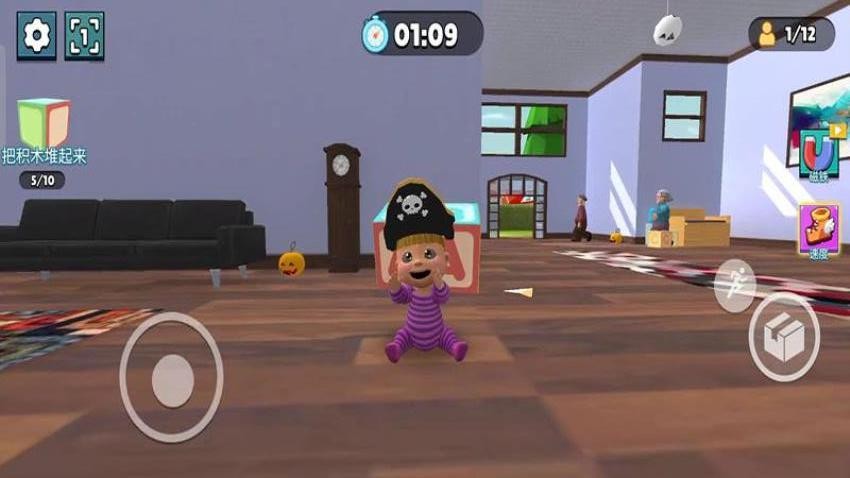 猫鼠游戏手游v187.1.2截图1