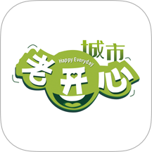 老开心学堂手机版 v1.0.5