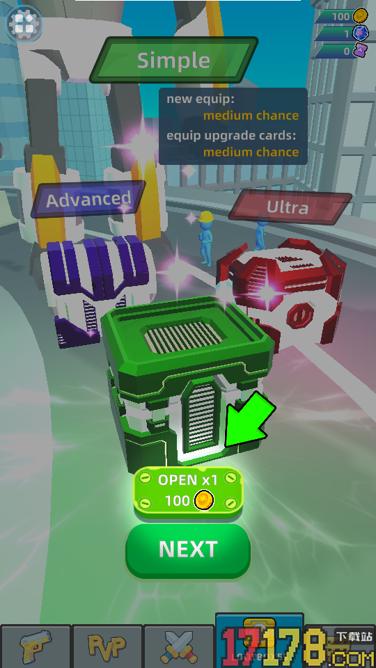 超级机械大师手游