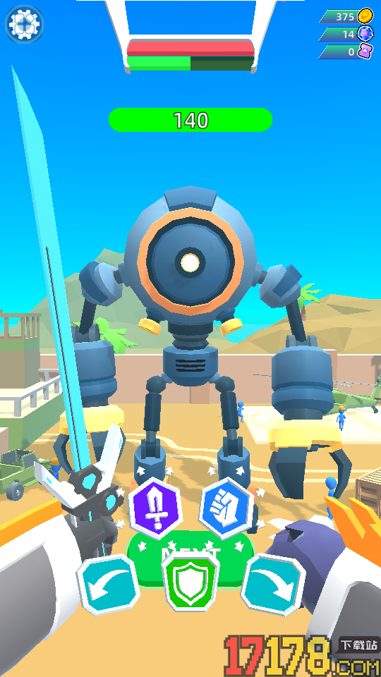 超级机械大师手游