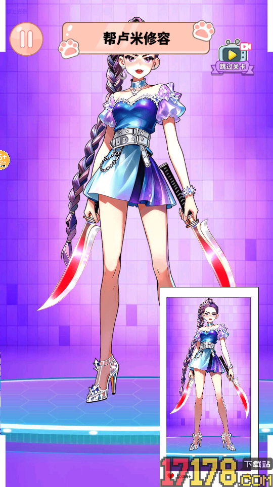 校园贴纸画手游