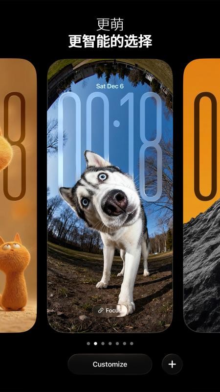 极简壁纸APPv1.0.8截图2