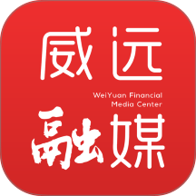 威远融媒APP v4.4.2