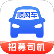 顺风车主管家手机版 v1.0.2