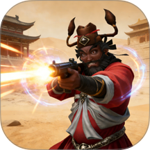 神话钟馗手游 v1.0.0