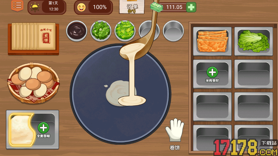 原味火鸡面手游