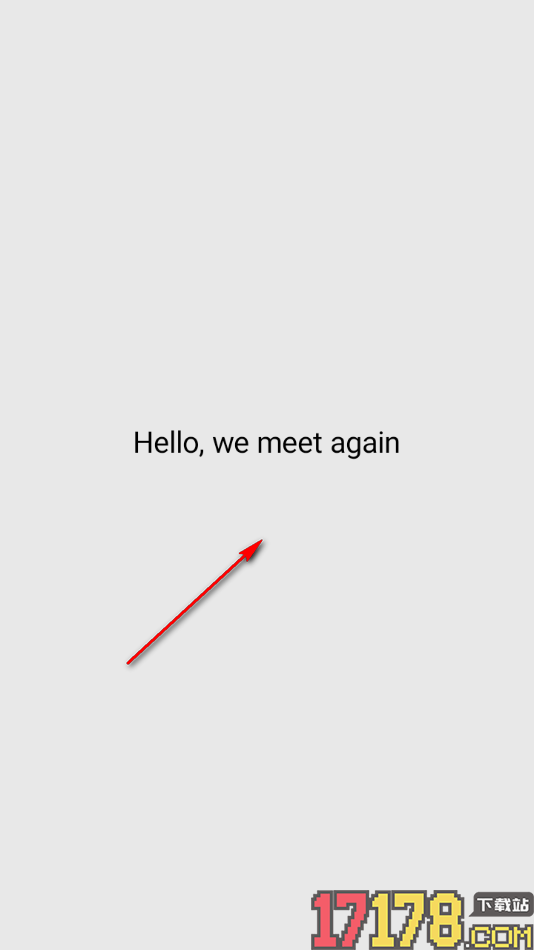 搭子手机版设置将文字快速翻译成英文的方法