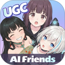 AIFriends官网版 v0.8.3