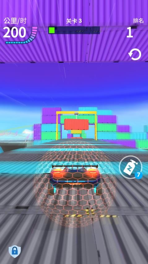 狂飙方程式手游v1.0.1截图3