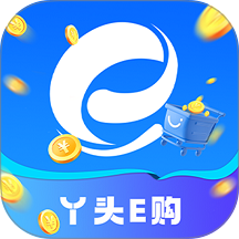 丫头e购最新版 v1.0.0