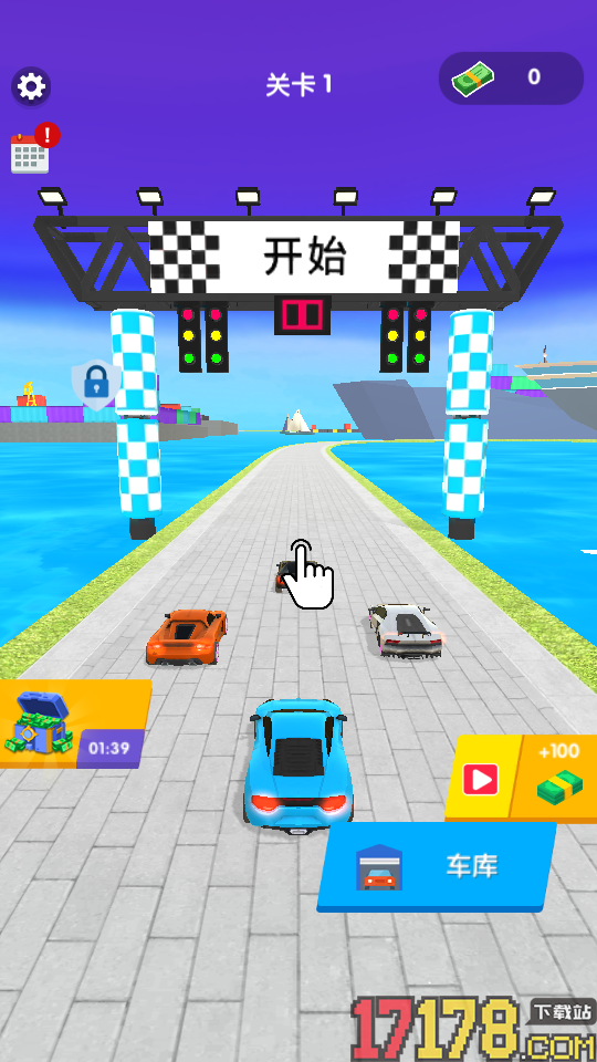 狂飙方程式手游