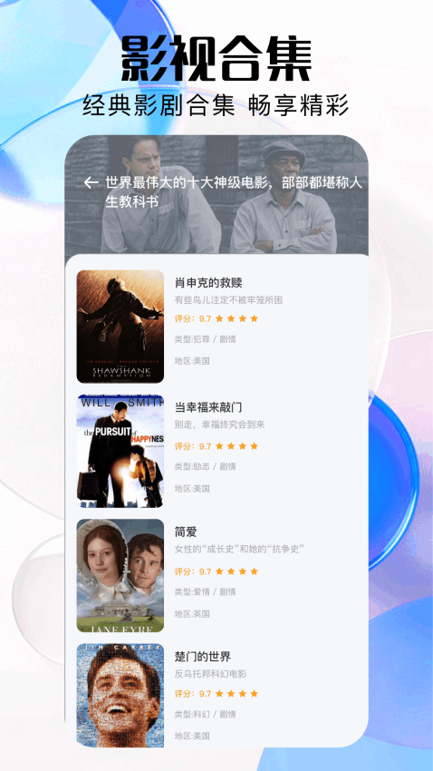 特狗最新版本v1.5截图1