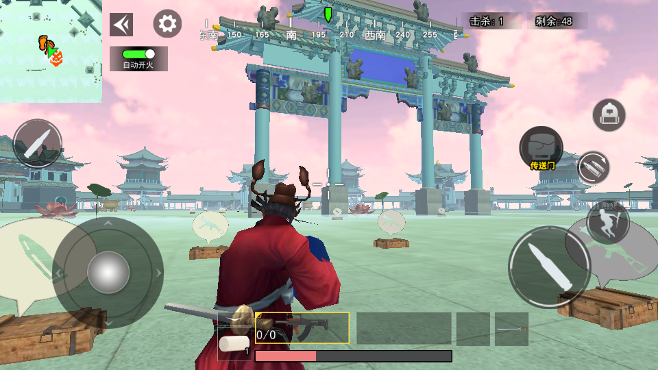 神话钟馗手游v1.0.0截图3