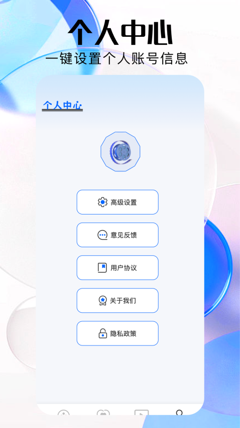 特狗最新版本v1.5截图3