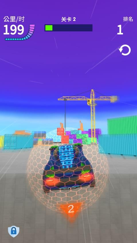 狂飙方程式手游v1.0.1截图1