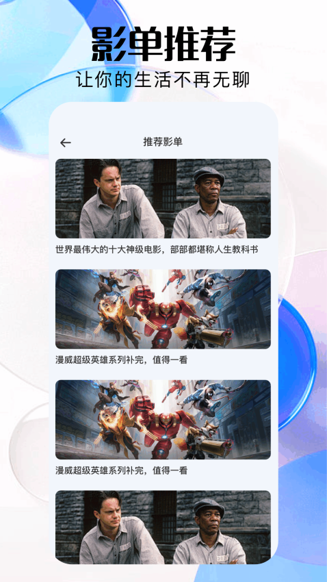 特狗最新版本v1.5截图2