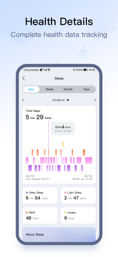Zordai正版v1.3.7截图4