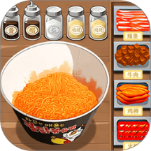 原味火鸡面手游 v1.0