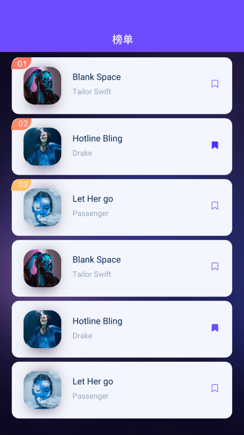 khmd最新版本v1.3截图1