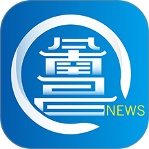 洪观新闻app v2.1.6