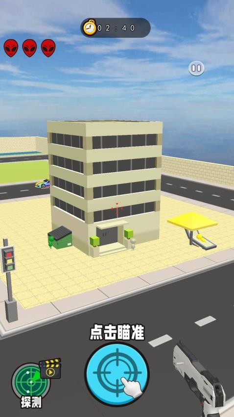 狙击枪模拟器手游v1.0截图4