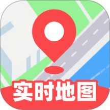 天眼卫星实时地图手机版 v1.0.0