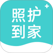 照护到家最新版 v1.1.4