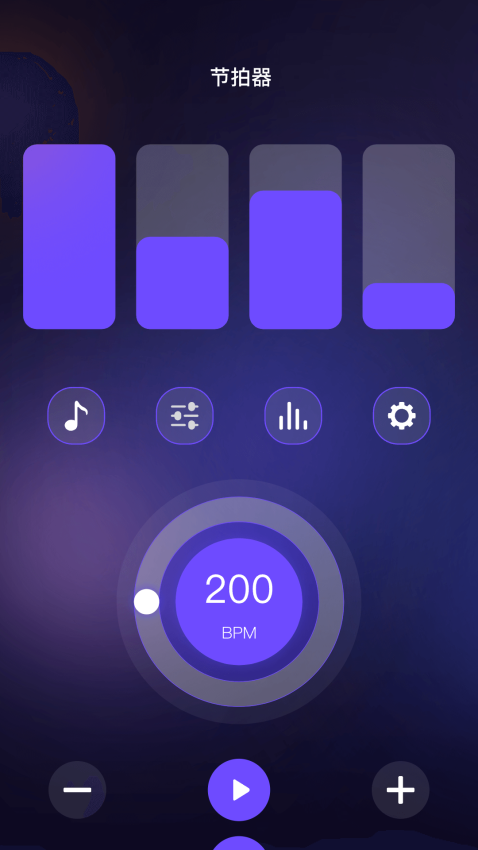 khmd最新版本v1.3截图3