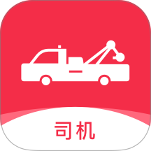 救援之家司机APP v1.0.0