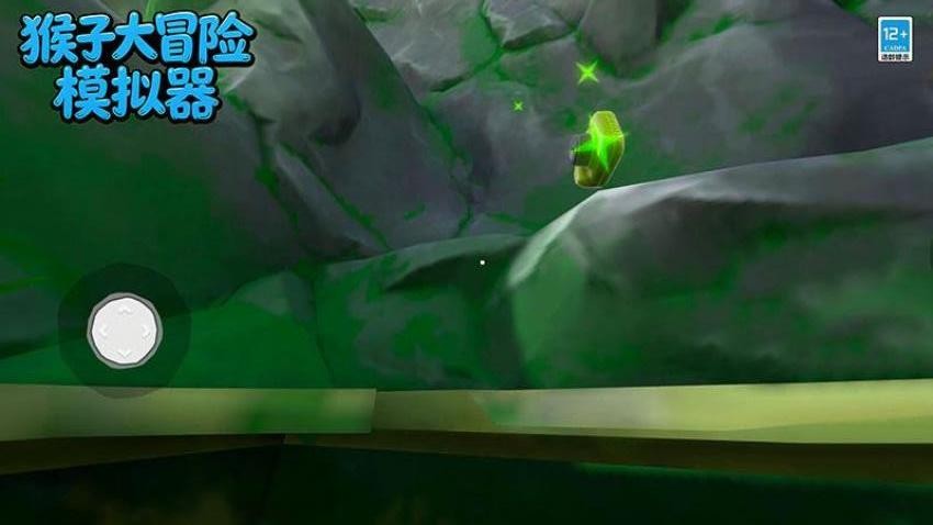 猴子大冒险模拟器手游v320.50.2截图2