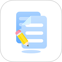 手写笔记软件官方版 v16.0