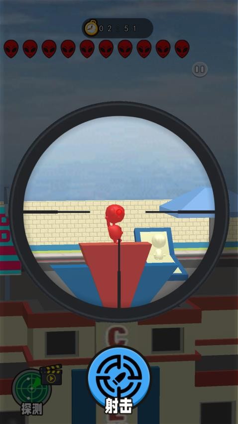 狙击枪模拟器手游v1.0截图1