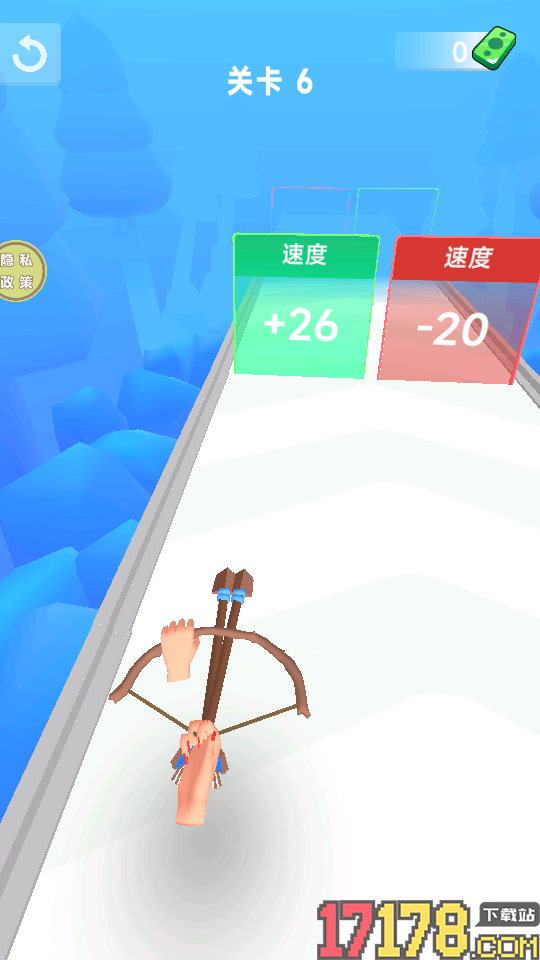 射箭精英大师手游