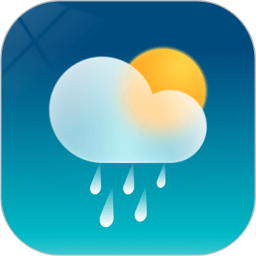 天气快报官方版 v4.2.0