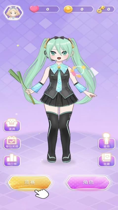 闺蜜大战手游v0.251212.11截图2