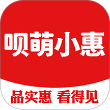 呗萌小惠官网版 v1.0.0