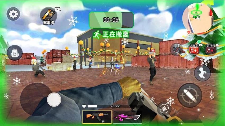 跑刀摸金速通手游v1.0截图2