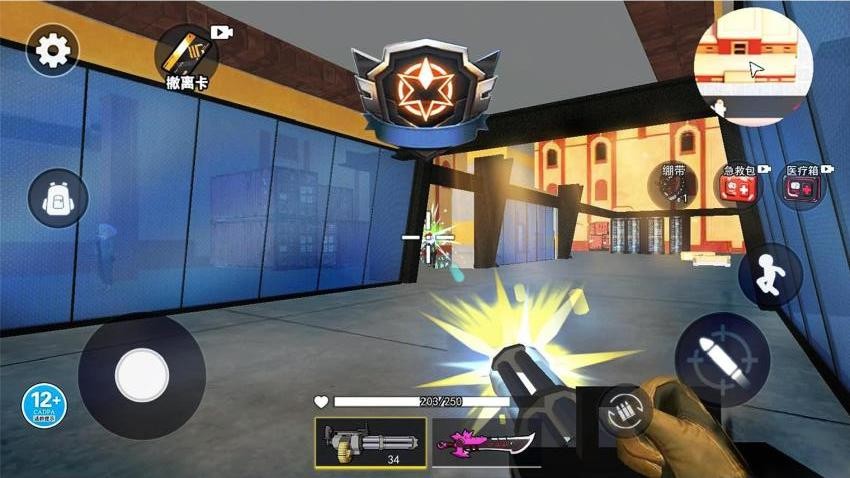 跑刀摸金速通手游v1.0截图3