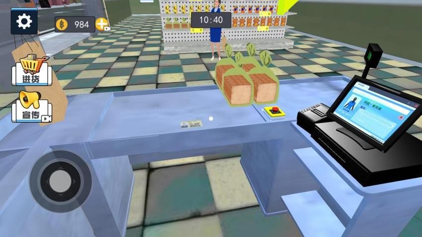 快来寻找伪人手游v1.0截图3