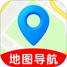 高维卫星地图官网版 v1.0.7