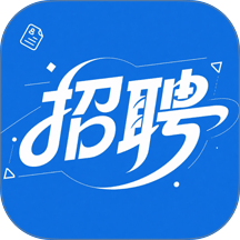 同城零工日结官方版 v1.1.1