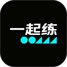 一起练场馆端官方版 v2.0.2