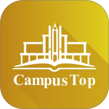 CampusTop官网版 v2.215