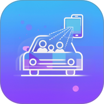 星驰畅行手机版 v1.1.2