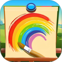 乐乐认颜色app v1.0.18